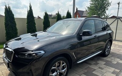 BMW X3, 2021 год, 5 350 000 рублей, 1 фотография