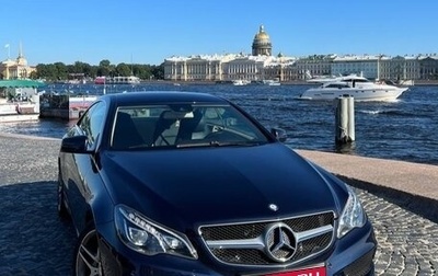 Mercedes-Benz E-Класс, 2013 год, 2 090 000 рублей, 1 фотография