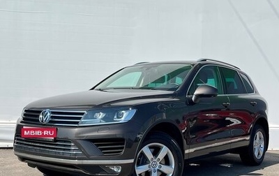 Volkswagen Touareg III, 2015 год, 2 875 800 рублей, 1 фотография