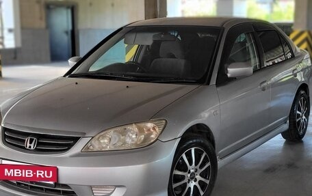 Honda Civic Ferio III, 2005 год, 530 000 рублей, 3 фотография