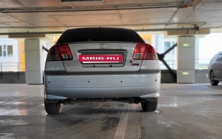 Honda Civic Ferio III, 2005 год, 530 000 рублей, 6 фотография