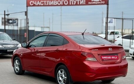 Hyundai Solaris II рестайлинг, 2011 год, 649 990 рублей, 4 фотография