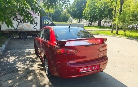Mitsubishi Lancer IX, 2007 год, 690 000 рублей, 5 фотография