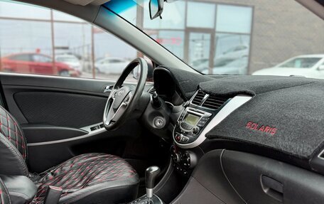 Hyundai Solaris II рестайлинг, 2011 год, 649 990 рублей, 11 фотография