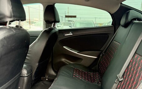 Hyundai Solaris II рестайлинг, 2011 год, 649 990 рублей, 9 фотография
