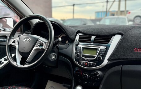Hyundai Solaris II рестайлинг, 2011 год, 649 990 рублей, 13 фотография