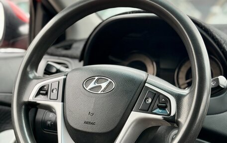 Hyundai Solaris II рестайлинг, 2011 год, 649 990 рублей, 14 фотография