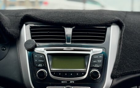 Hyundai Solaris II рестайлинг, 2011 год, 649 990 рублей, 16 фотография