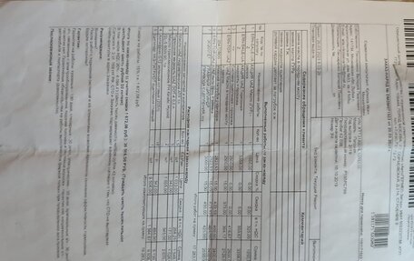ЛуАЗ Patriot, 2019 год, 1 200 000 рублей, 27 фотография