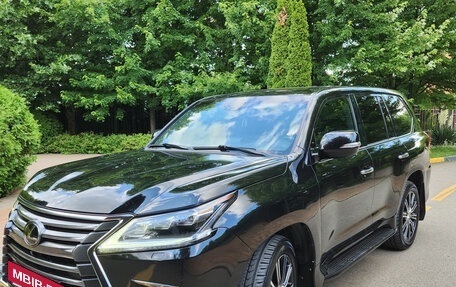 Lexus LX III, 2019 год, 8 490 000 рублей, 2 фотография