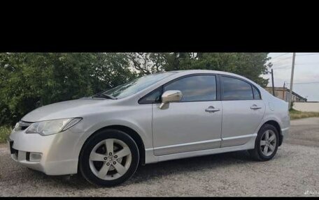 Honda Civic VIII, 2007 год, 520 000 рублей, 3 фотография