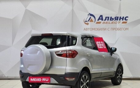 Ford EcoSport, 2016 год, 990 000 рублей, 3 фотография