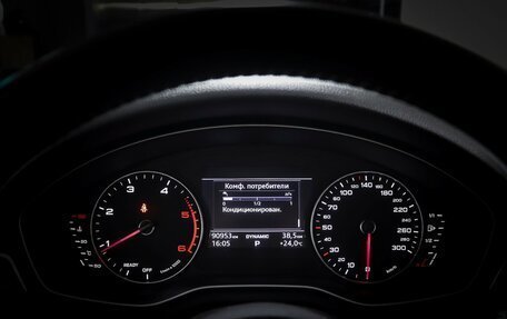 Audi A4, 2018 год, 2 769 000 рублей, 15 фотография