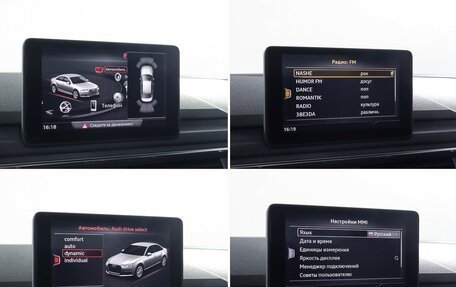 Audi A4, 2018 год, 2 769 000 рублей, 23 фотография