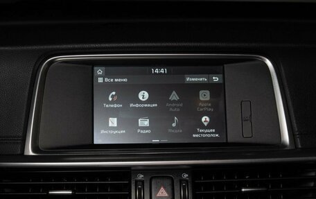 KIA Optima IV, 2018 год, 1 890 000 рублей, 7 фотография