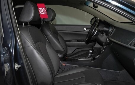 KIA Optima IV, 2018 год, 1 890 000 рублей, 4 фотография