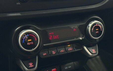 KIA Rio IV, 2019 год, 1 385 000 рублей, 15 фотография