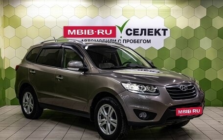 Hyundai Santa Fe III рестайлинг, 2011 год, 1 500 000 рублей, 5 фотография