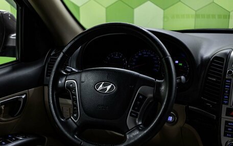 Hyundai Santa Fe III рестайлинг, 2011 год, 1 500 000 рублей, 16 фотография