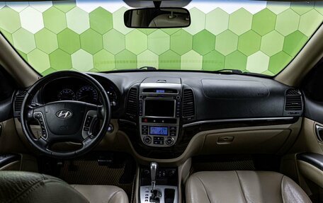 Hyundai Santa Fe III рестайлинг, 2011 год, 1 500 000 рублей, 15 фотография