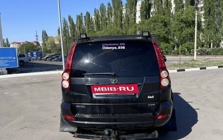 Great Wall Hover H5, 2014 год, 650 000 рублей, 6 фотография