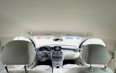 Mercedes-Benz GLC Coupe, 2018 год, 3 850 000 рублей, 17 фотография