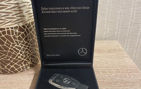 Mercedes-Benz GLC Coupe, 2018 год, 3 850 000 рублей, 25 фотография