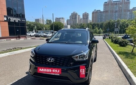 Hyundai Creta I рестайлинг, 2020 год, 2 200 000 рублей, 7 фотография