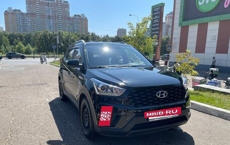 Hyundai Creta I рестайлинг, 2020 год, 2 200 000 рублей, 9 фотография