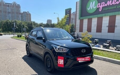 Hyundai Creta I рестайлинг, 2020 год, 2 200 000 рублей, 8 фотография