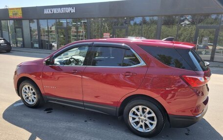 Chevrolet Equinox III, 2019 год, 1 790 000 рублей, 2 фотография
