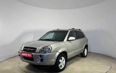 Hyundai Tucson III, 2008 год, 599 000 рублей, 1 фотография