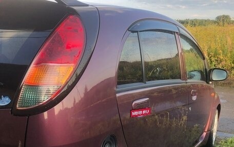 Mitsubishi i, 2011 год, 499 999 рублей, 9 фотография