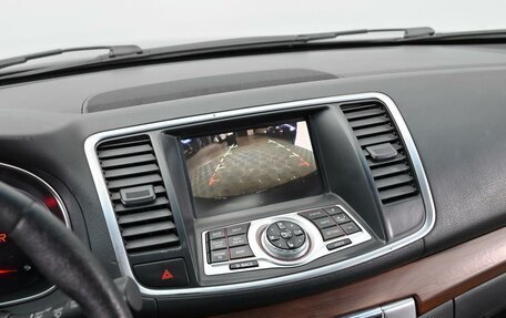 Nissan Teana, 2008 год, 995 000 рублей, 10 фотография