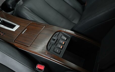 Nissan Teana, 2008 год, 995 000 рублей, 13 фотография