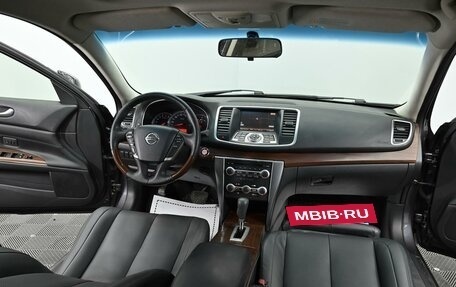Nissan Teana, 2008 год, 995 000 рублей, 14 фотография