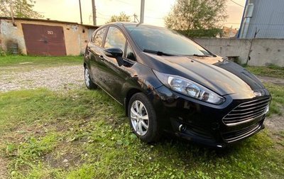 Ford Fiesta, 2017 год, 990 000 рублей, 1 фотография