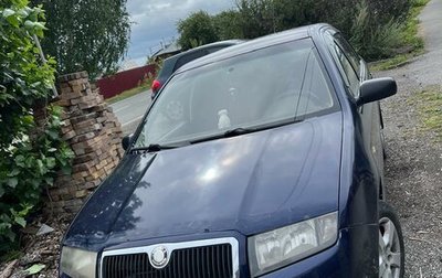 Skoda Fabia I, 2005 год, 350 000 рублей, 1 фотография