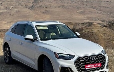 Audi Q5, 2022 год, 4 515 000 рублей, 1 фотография