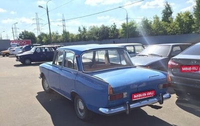 Москвич 412, 1974 год, 250 000 рублей, 1 фотография