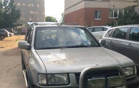 Opel Frontera B, 1999 год, 400 000 рублей, 1 фотография