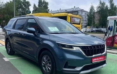 KIA Carnival, 2021 год, 2 990 000 рублей, 1 фотография