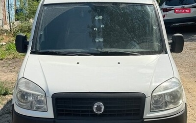 Fiat Doblo I, 2008 год, 400 000 рублей, 1 фотография