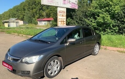 Honda Civic VIII, 2008 год, 830 000 рублей, 1 фотография