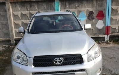Toyota RAV4, 2008 год, 750 000 рублей, 1 фотография