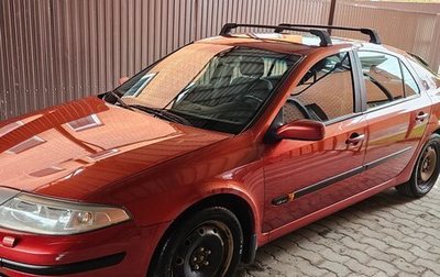 Renault Laguna II, 2002 год, 335 000 рублей, 1 фотография