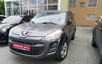 Peugeot 4007, 2011 год, 1 030 000 рублей, 1 фотография