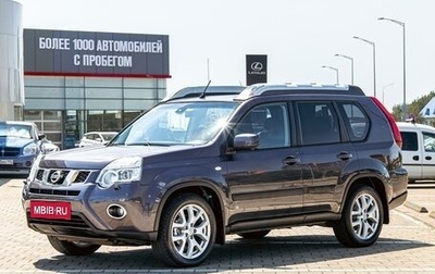 Nissan X-Trail, 2013 год, 1 195 000 рублей, 1 фотография