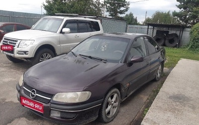 Opel Omega B, 1994 год, 140 000 рублей, 1 фотография