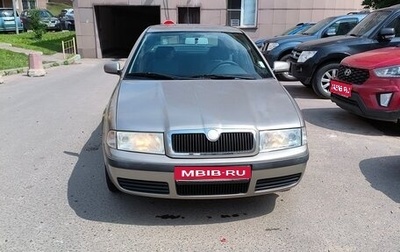 Skoda Octavia IV, 2007 год, 470 000 рублей, 1 фотография
